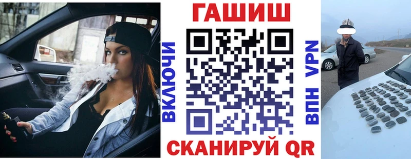 blacksprut как зайти  Тавда  Гашиш хэш 