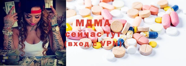 ешки Алзамай