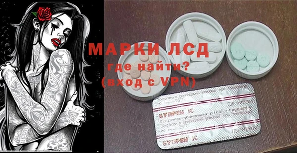 кокаин перу Абинск