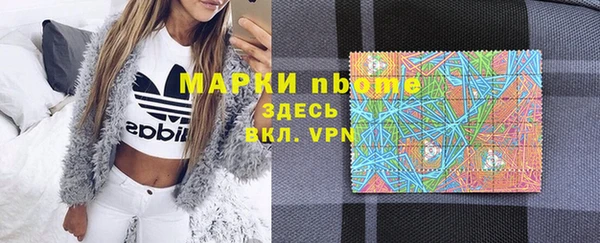 гашиш Алексеевка