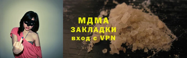 дживик Алексин