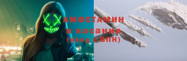 гашиш Алексеевка