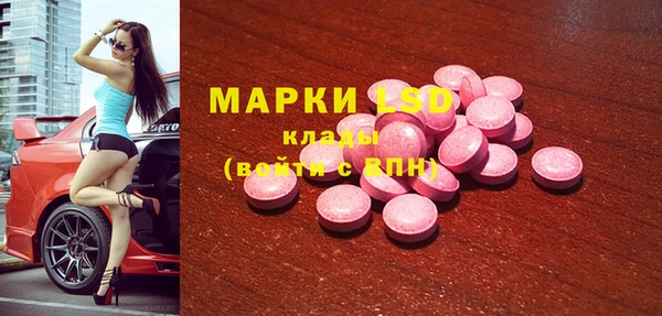 мдма Елабуга