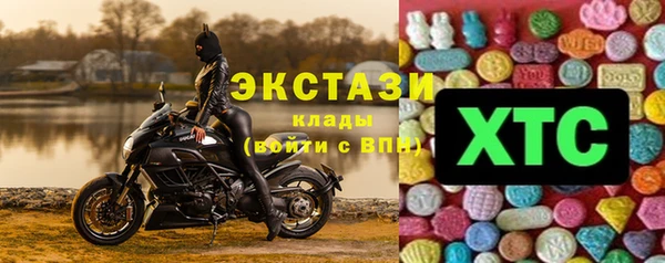 кокаин перу Абинск