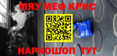 марки nbome Ирбит
