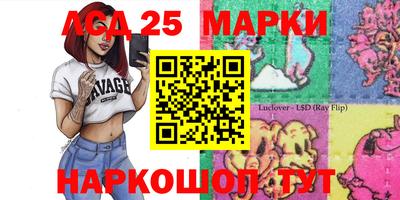 мефедрон Изобильный