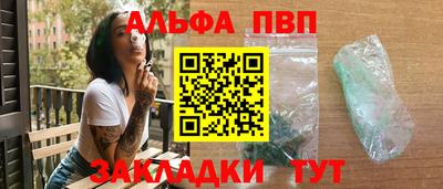 марки nbome Ирбит