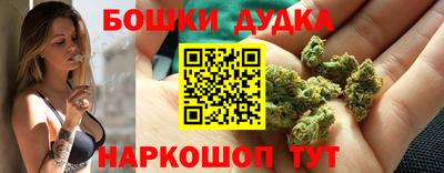 мескалин Ипатово