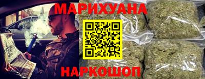 мескалин Ипатово