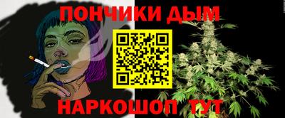 мефедрон Изобильный
