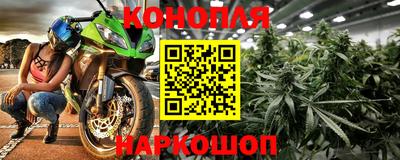 марки nbome Ирбит