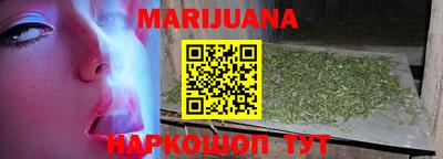 марки nbome Ирбит