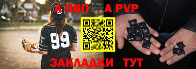 марки nbome Ирбит