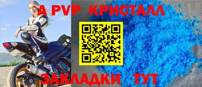 марки nbome Ирбит