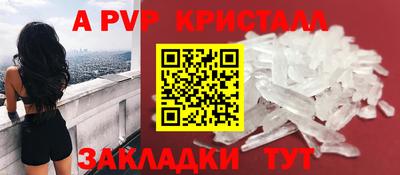 марки nbome Ирбит