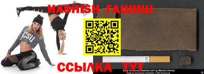 марки nbome Ирбит