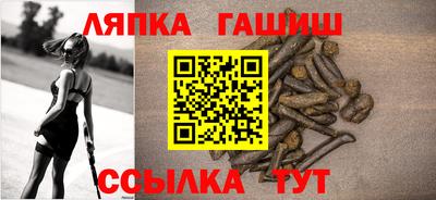 мефедрон Изобильный