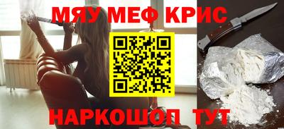марки nbome Ирбит