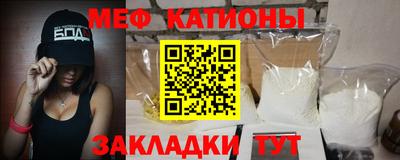 марки nbome Ирбит