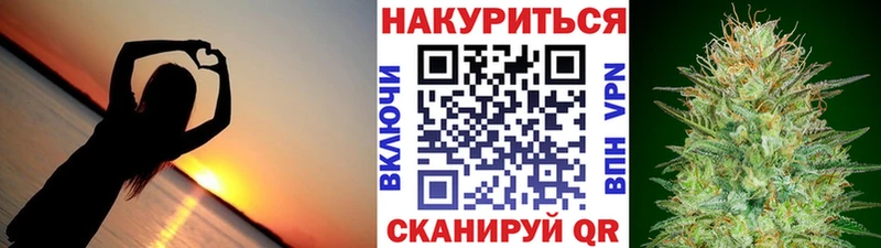 Шишки марихуана семена  Тавда 